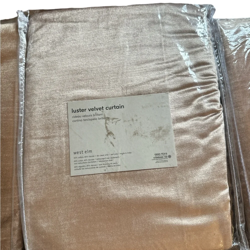West Elm luster velvet curtains 48” x 96” set of 2